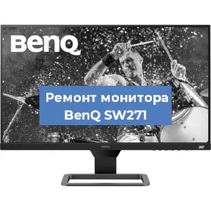 Замена конденсаторов на мониторе BenQ SW271 в Воронеже
